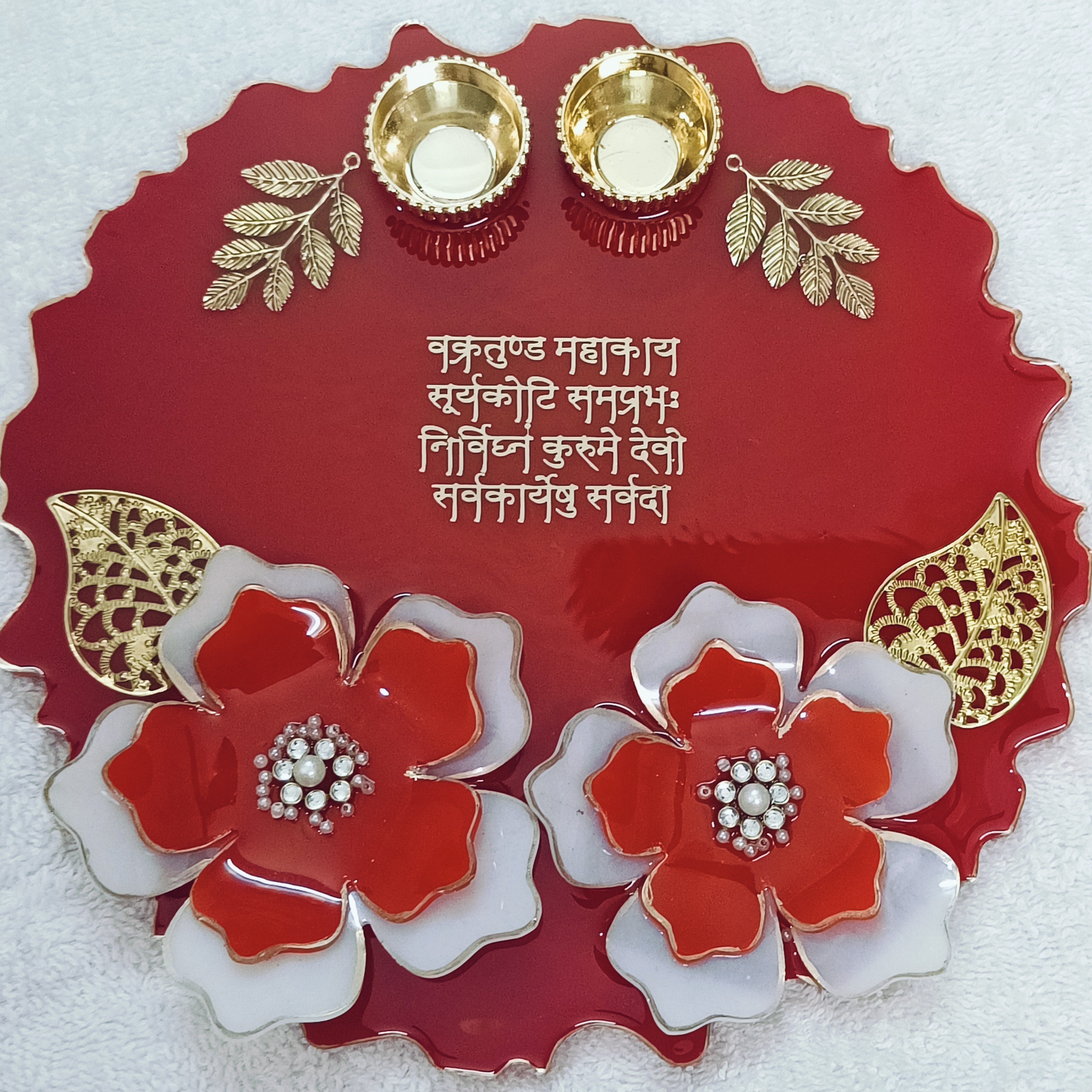 Red Resin Pooja Thali [8 in]
