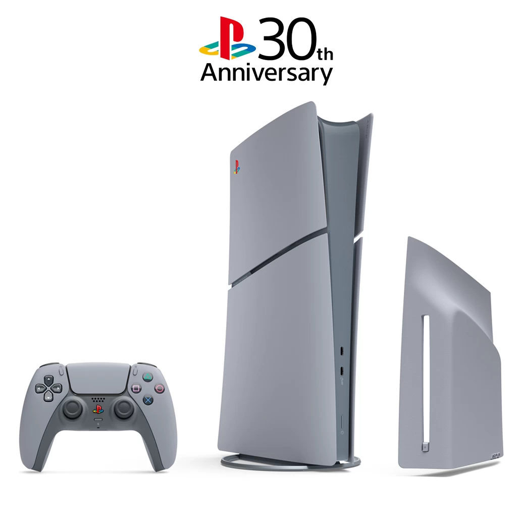 PlayStation 5 30th Anniversary Edition