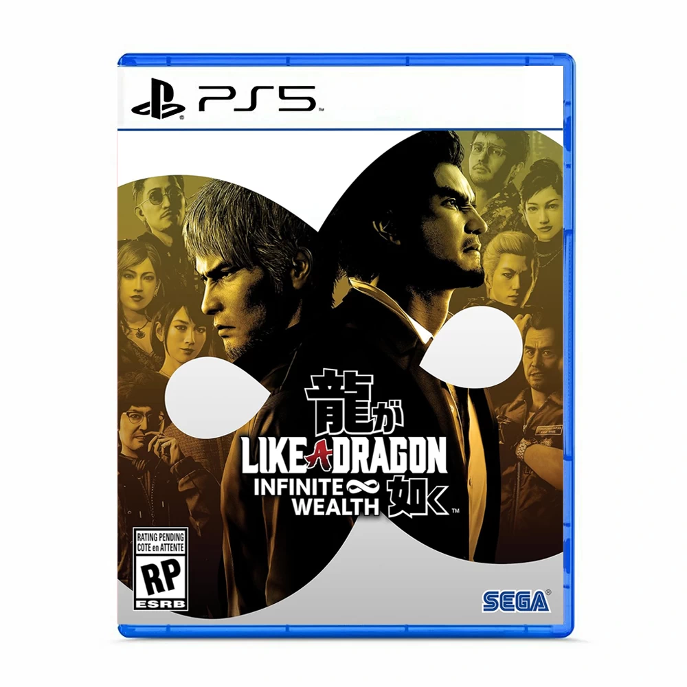 Like a Dragon: Infinite Wealth (PS5)