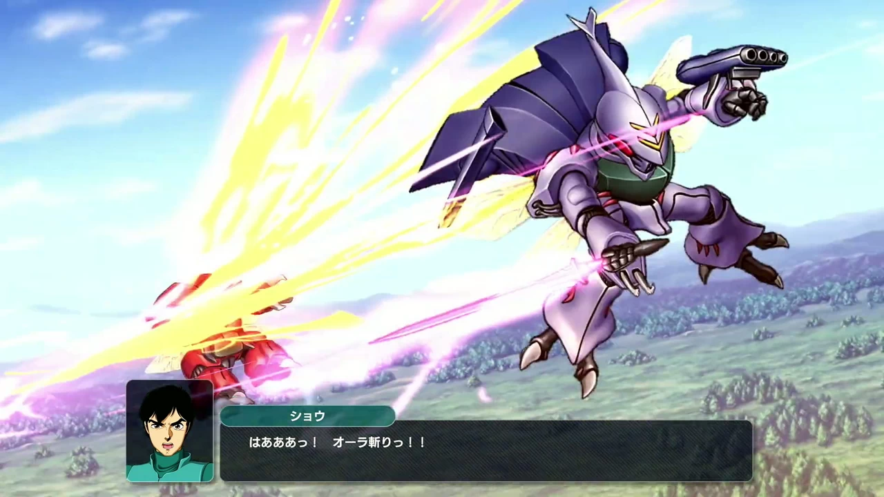 PS5- Super Robot Wars Y