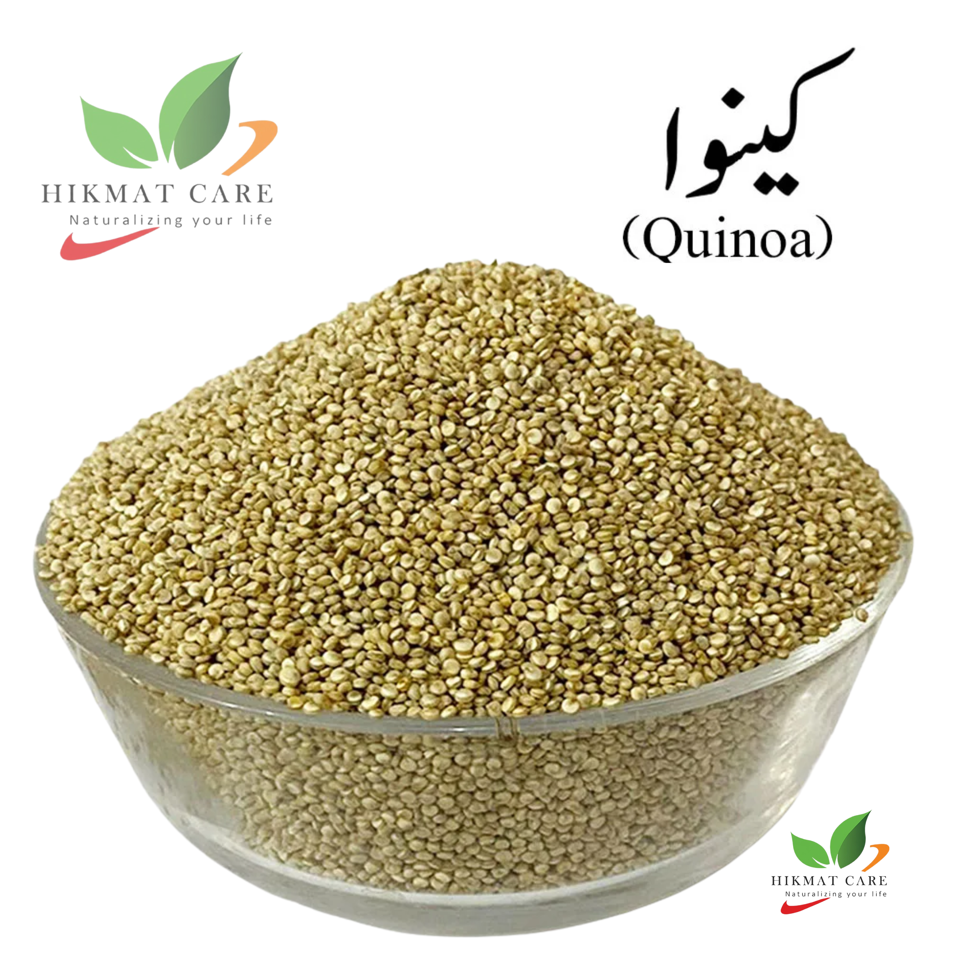 Quinoa Seeds