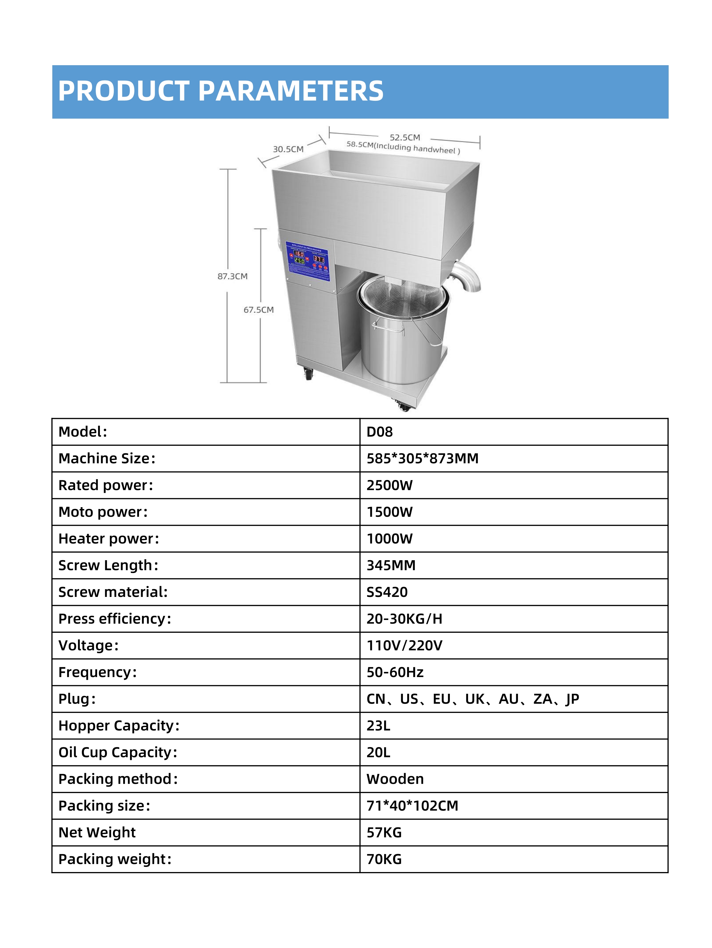 D08 Oil Press Machine