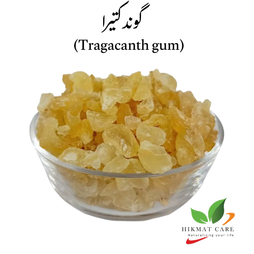 Gond Katira - (Indian) Tragacanth Gum گوند کتیر