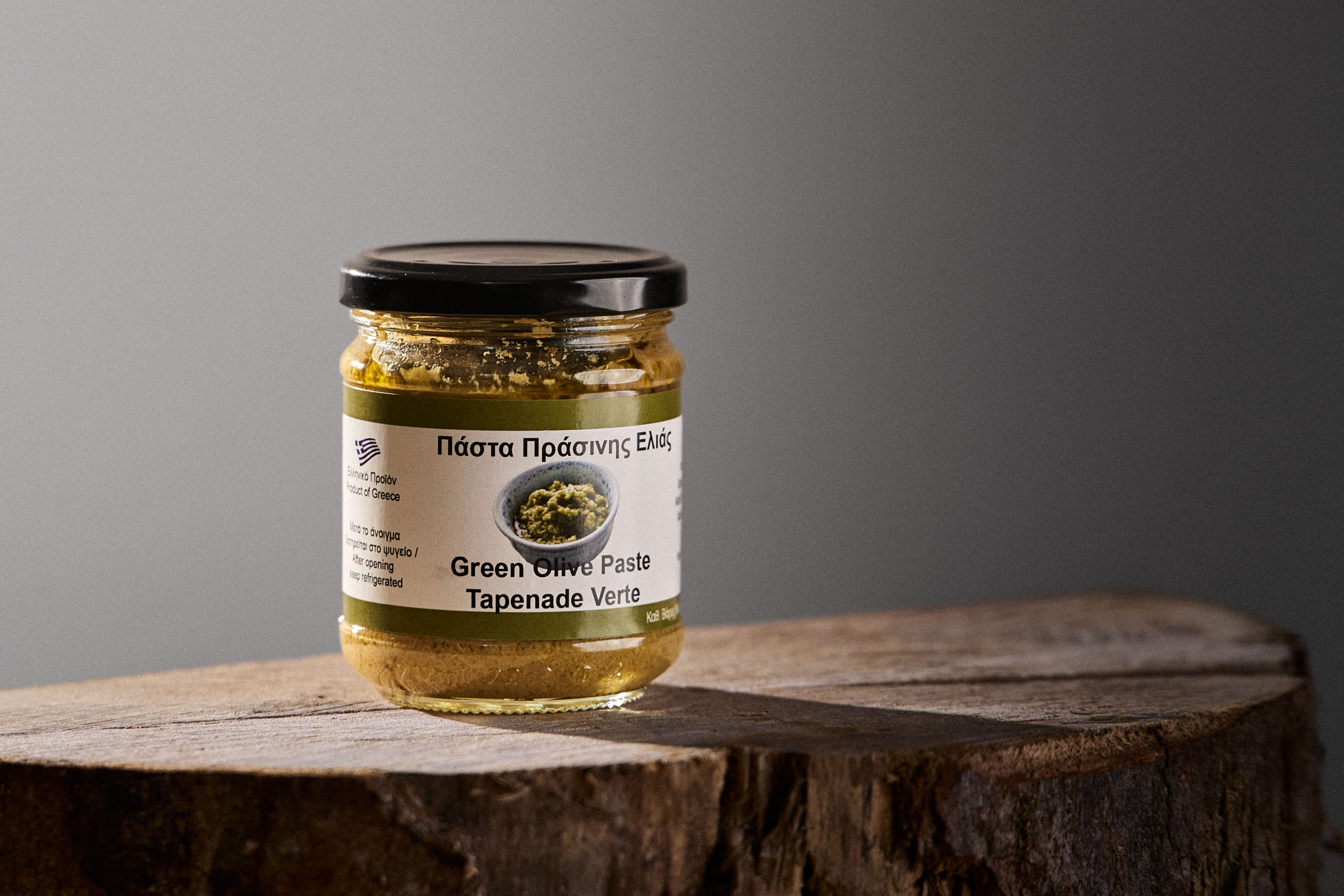 Tapenade olives vertes