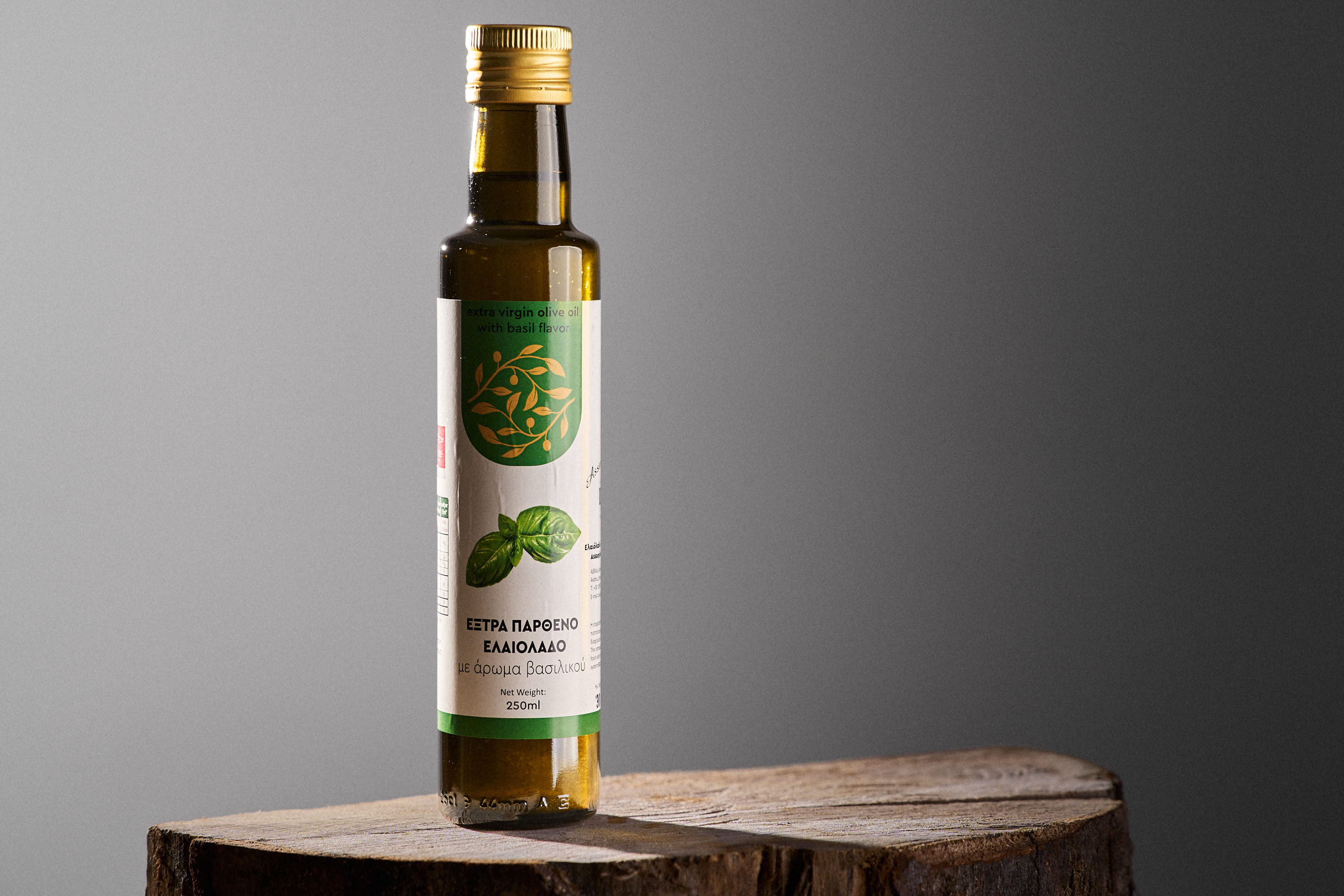 Huile d'olive basilic 250ml