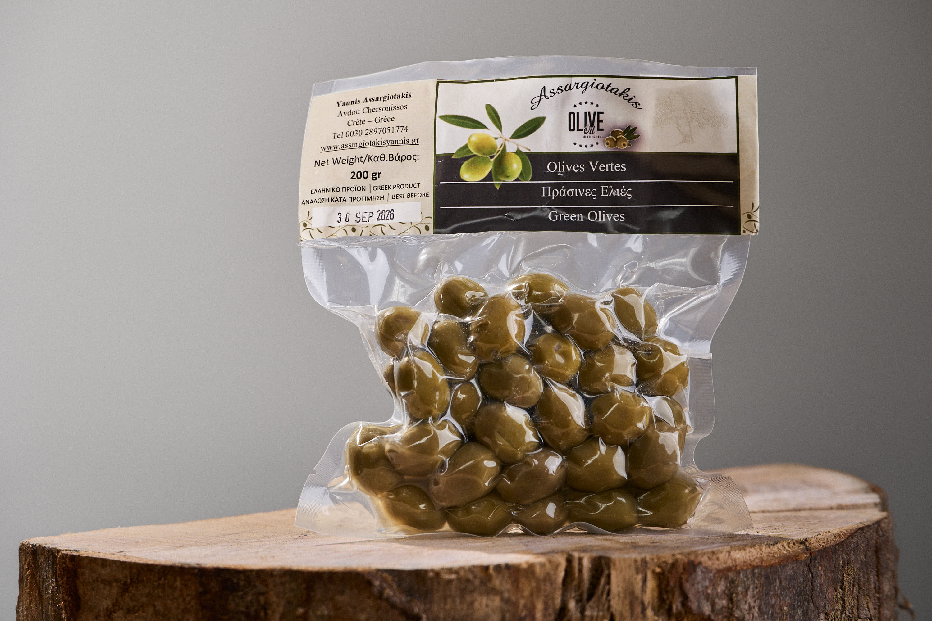 Huile d'olive 1l + Olives au choix