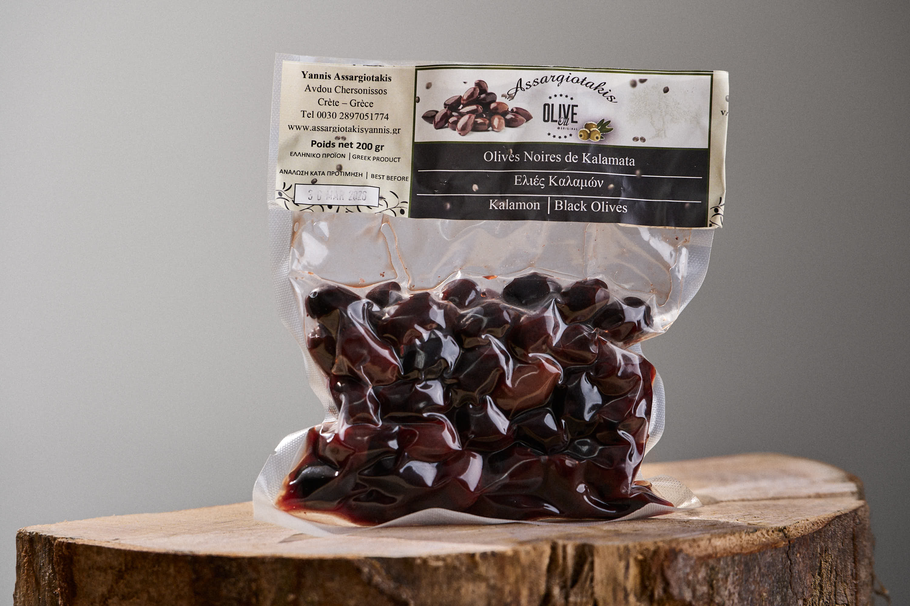 Huile d'olive 1l + Olives au choix