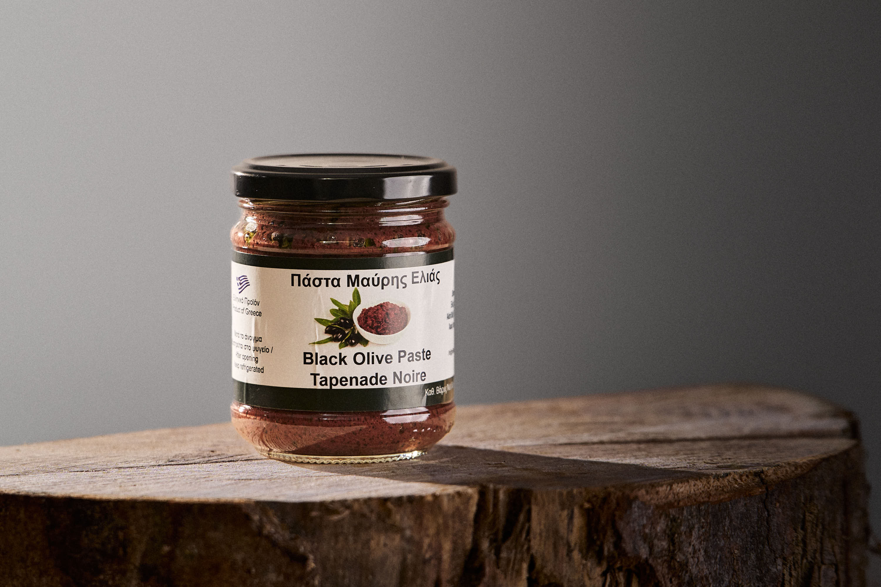 Huile d'olive 1l + tapenade 