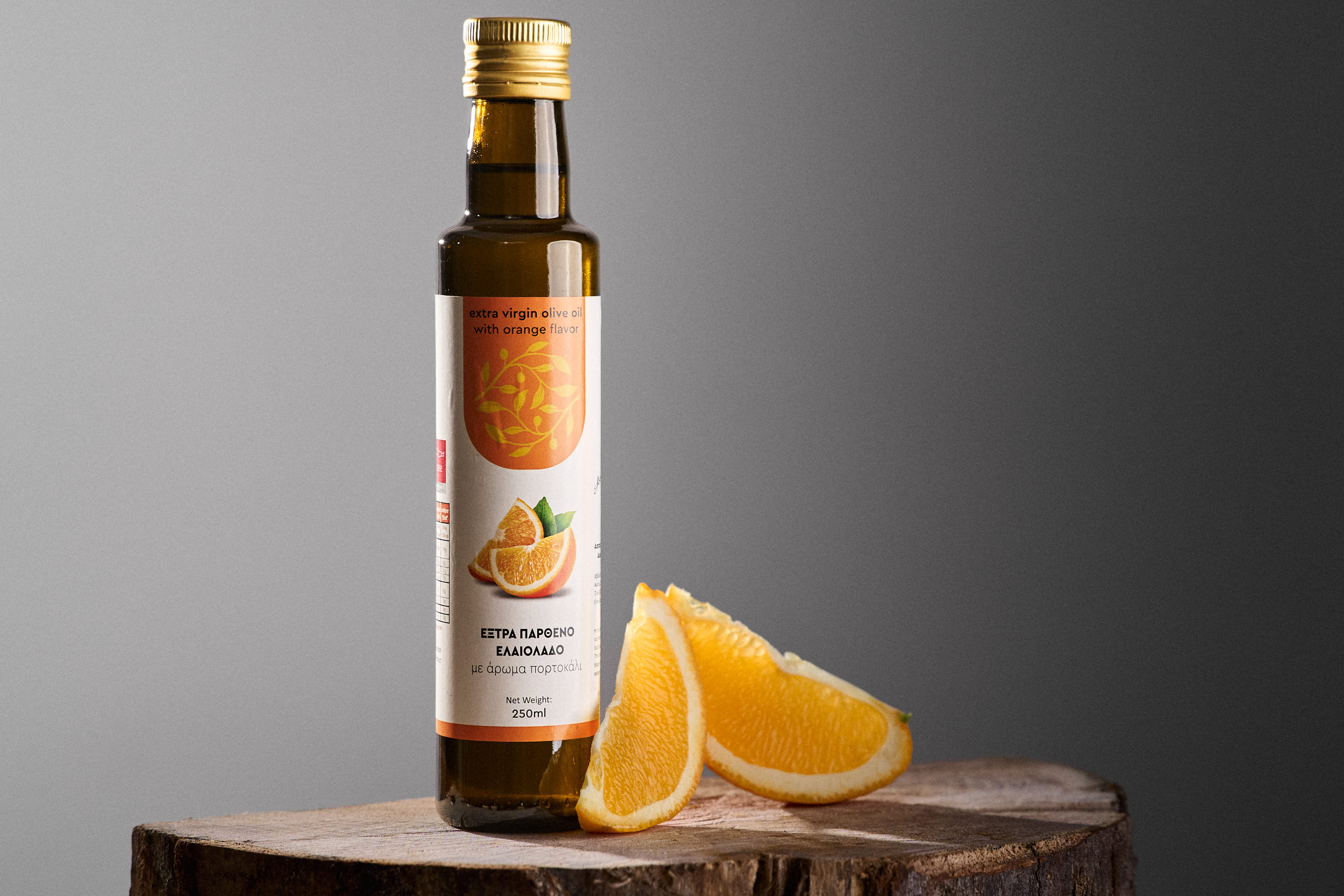 Huile d'olive à l'orange 250ml