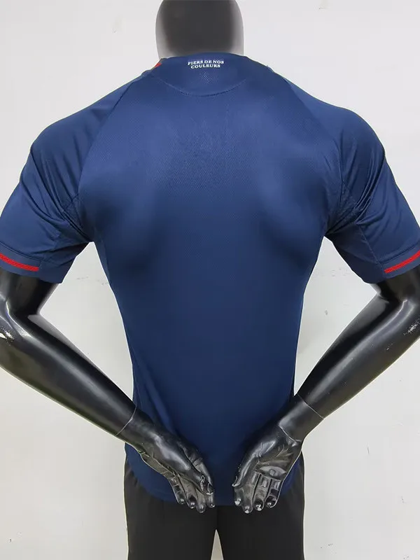 Olympique de Lyon Away 25/26 