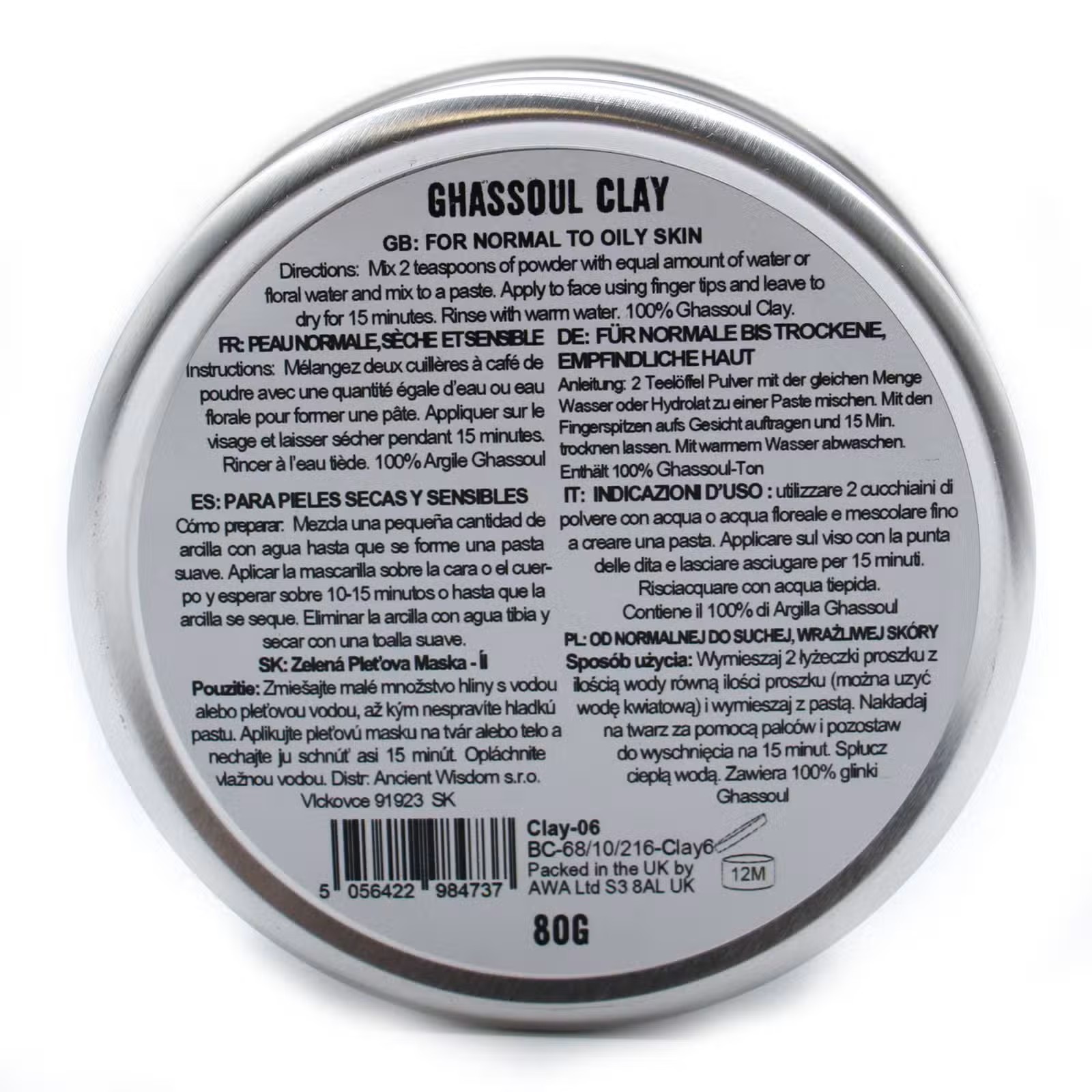 Ghassoul Clay Face Mask 80g