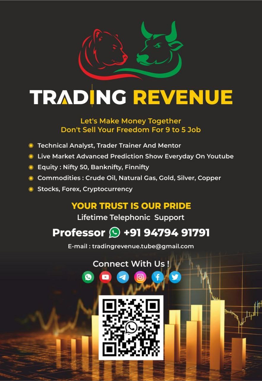 Trading Revenue Flash Cards