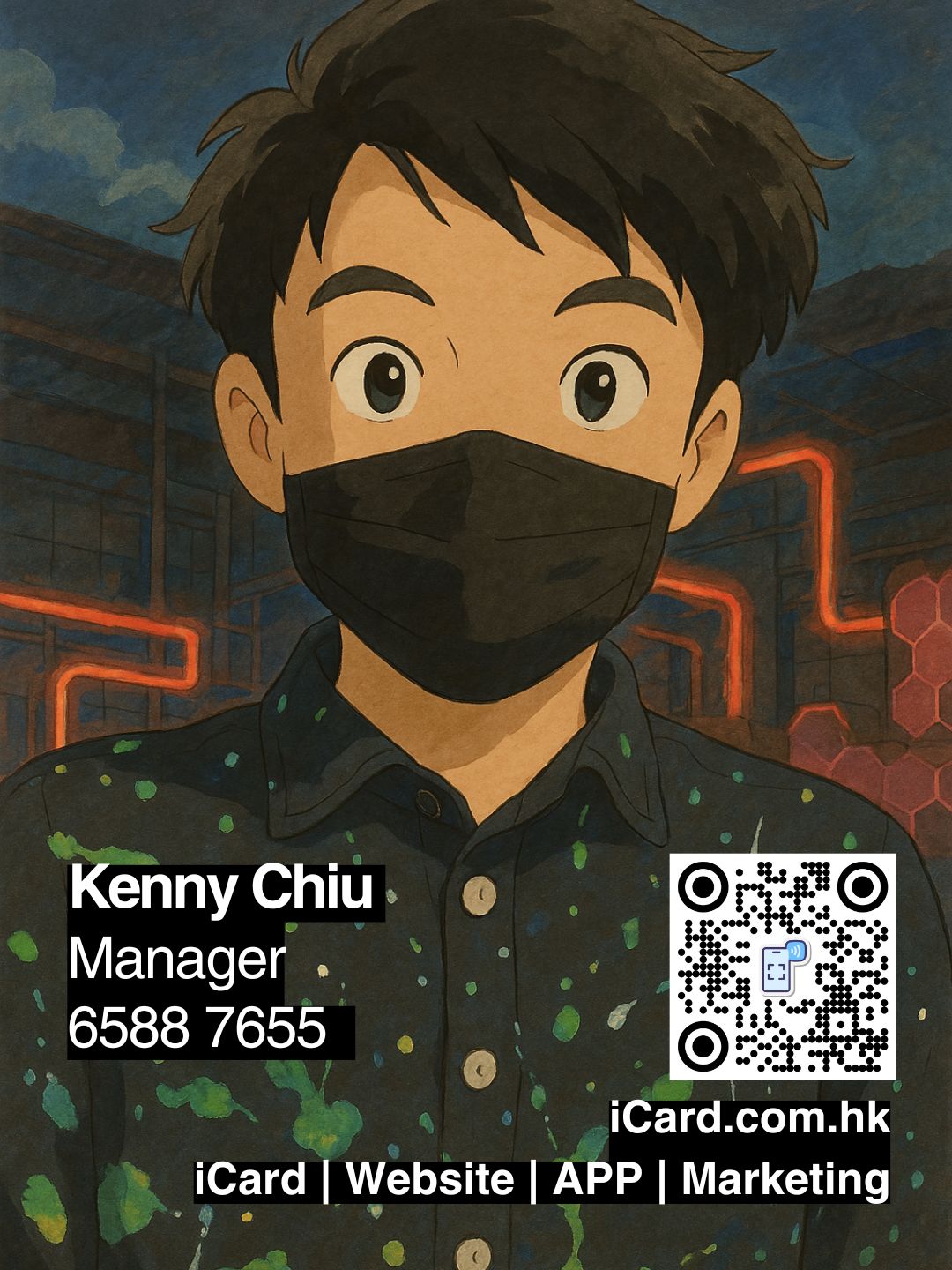 Poon But Happy｜iCard