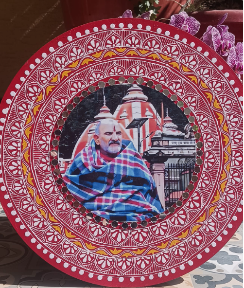 Neem karoli baba | Hand-painted Decorative Photo Frame| | 12 inch