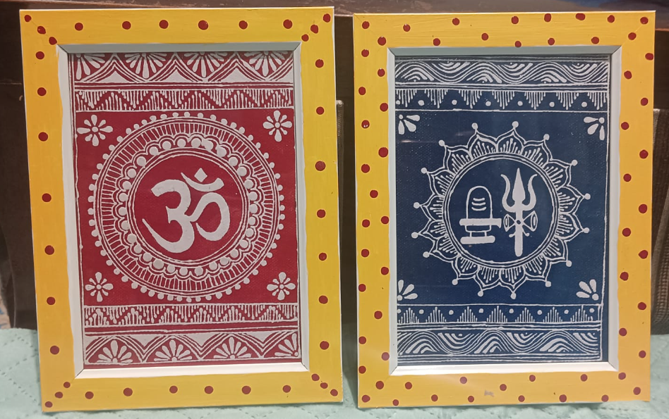 Set of Handcrafted Hindu Symbolic Art Frames | Hand-Painted Aipan Art Frame Set | 5x7 Inch Ethnic Wall Decor