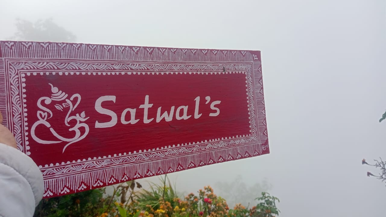 Hand-Painted Aipan Nameplates (Customizable) | Hand-Painted Custom Nameplates