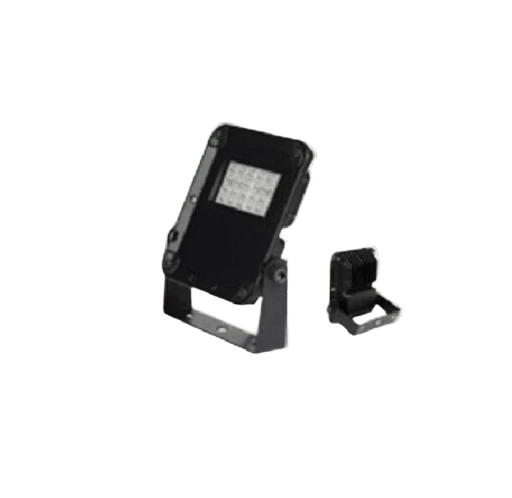 Floodlights Luxpro-1