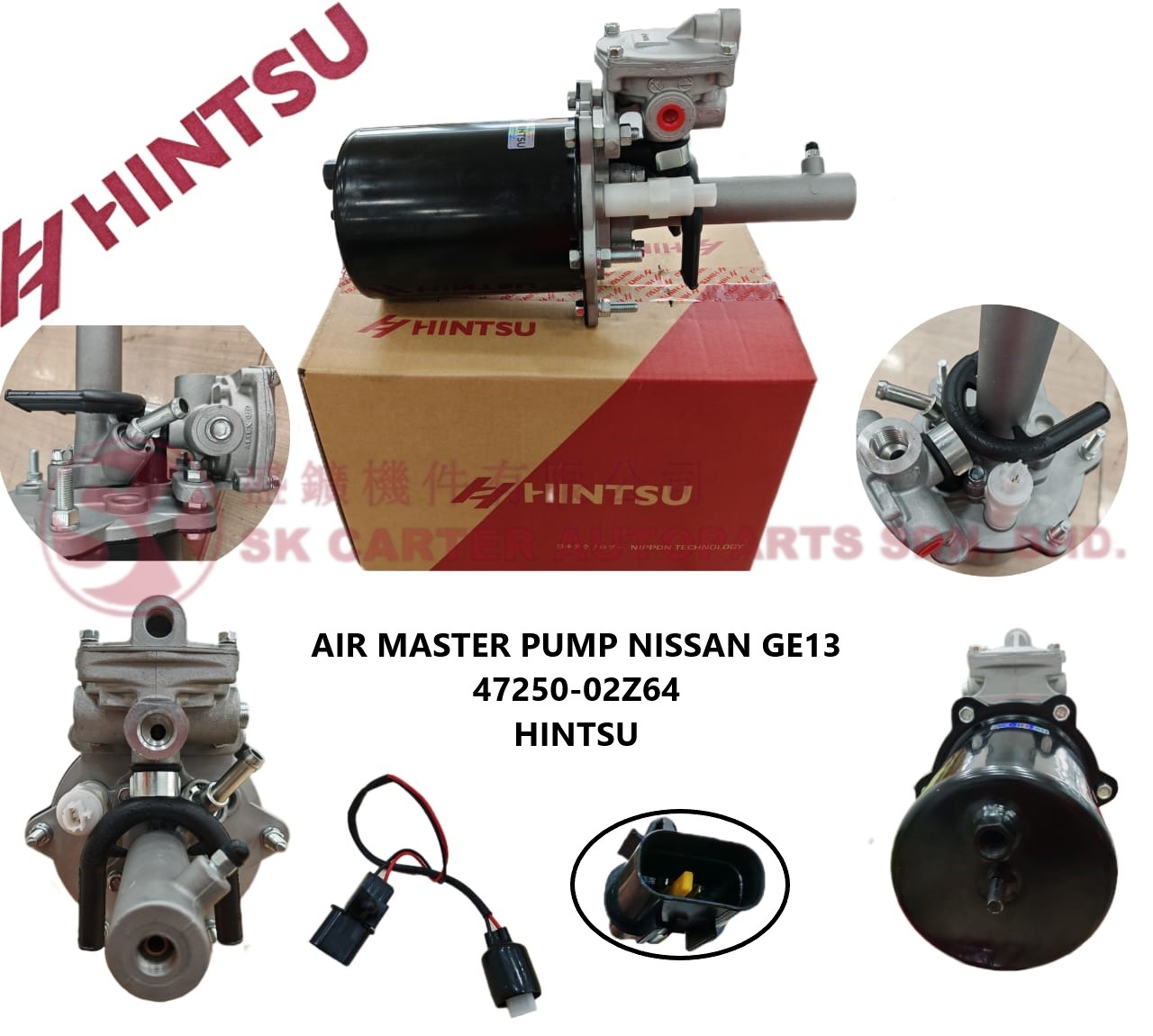NISSAN GE13 AIR MASTER PUMP GOT RELAY VALVE TYPE 47250-02Z64
