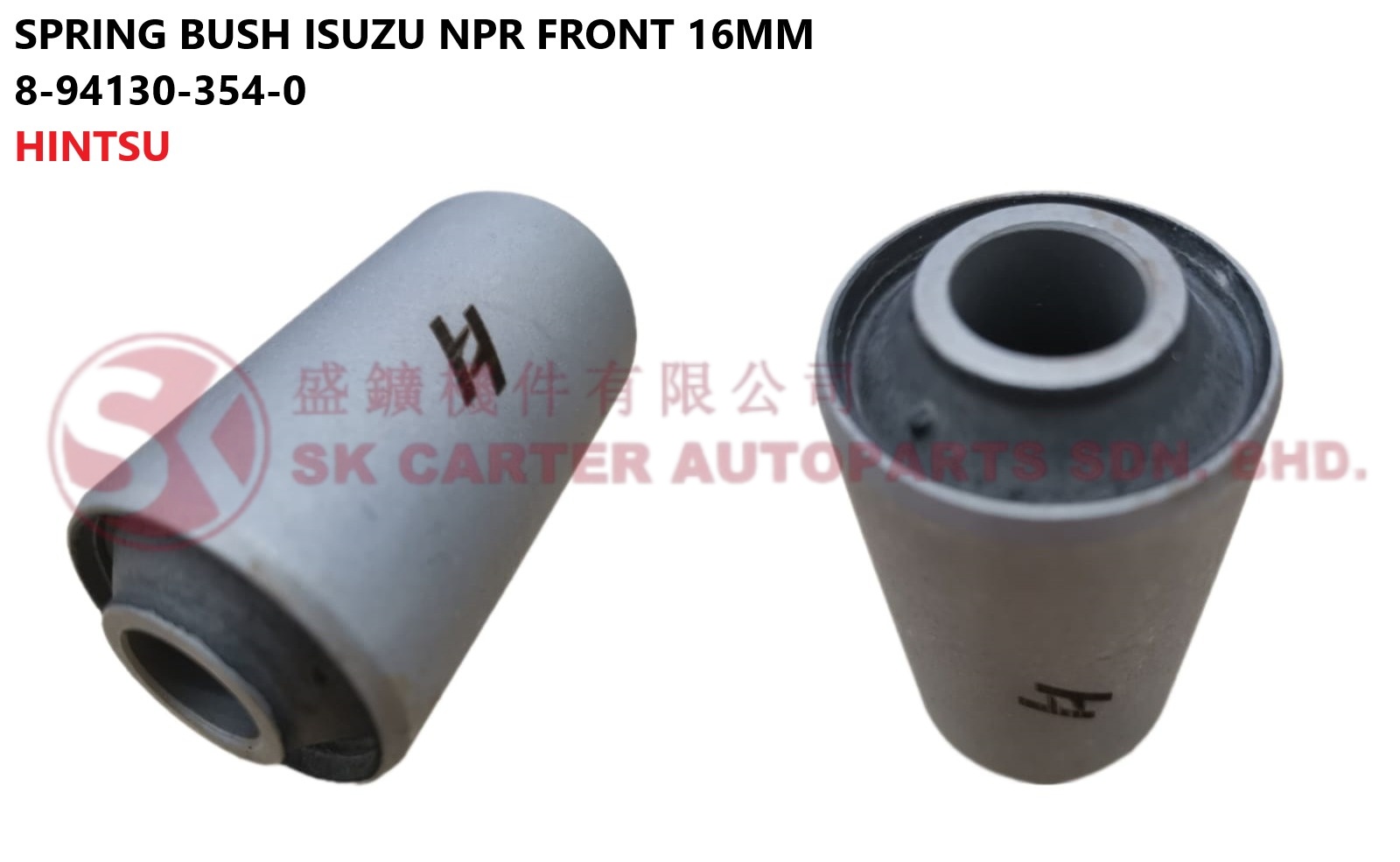 ISUZU NPR FRONT CABIN BUSH 16MM 8-94130-354-0