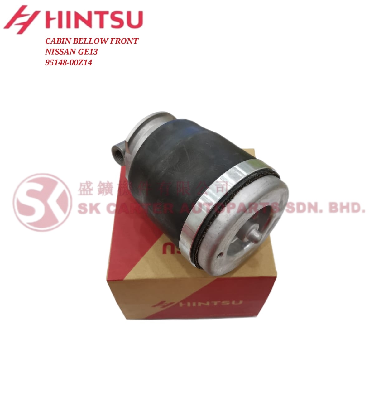 NISSAN GE13 FRONT CABIN BELLOW CABIN AIR SPRING 95148-00Z14