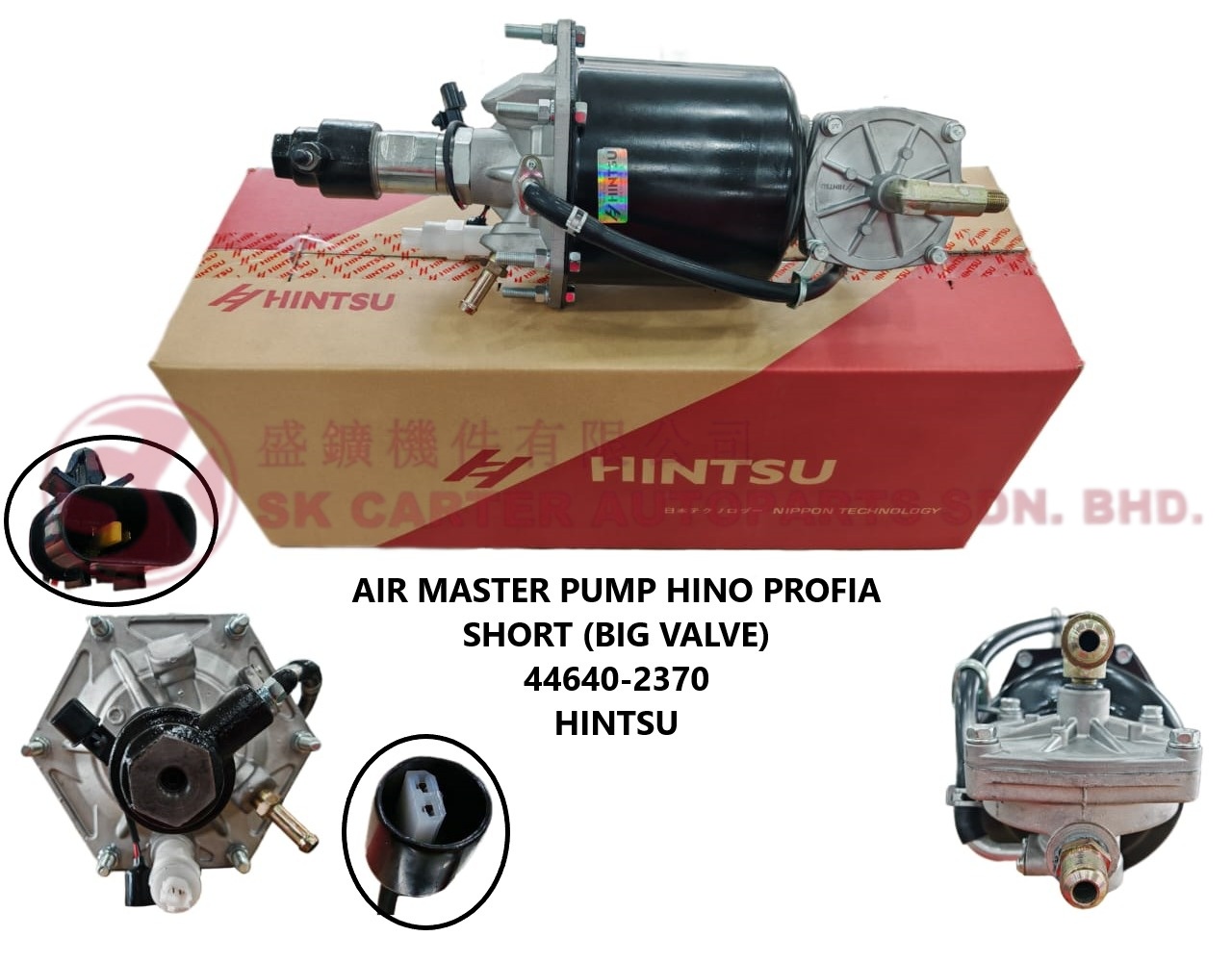 HINTSU HINO PROFIA AIR MASTER PUMP SHORT BIG VALVE 44640-2370