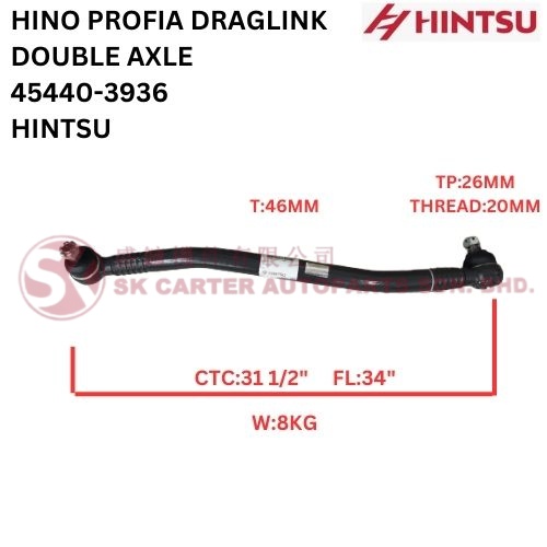 HINTSU HINO PROFIA DRAGLINK DOUBLE AXLE45440-3936