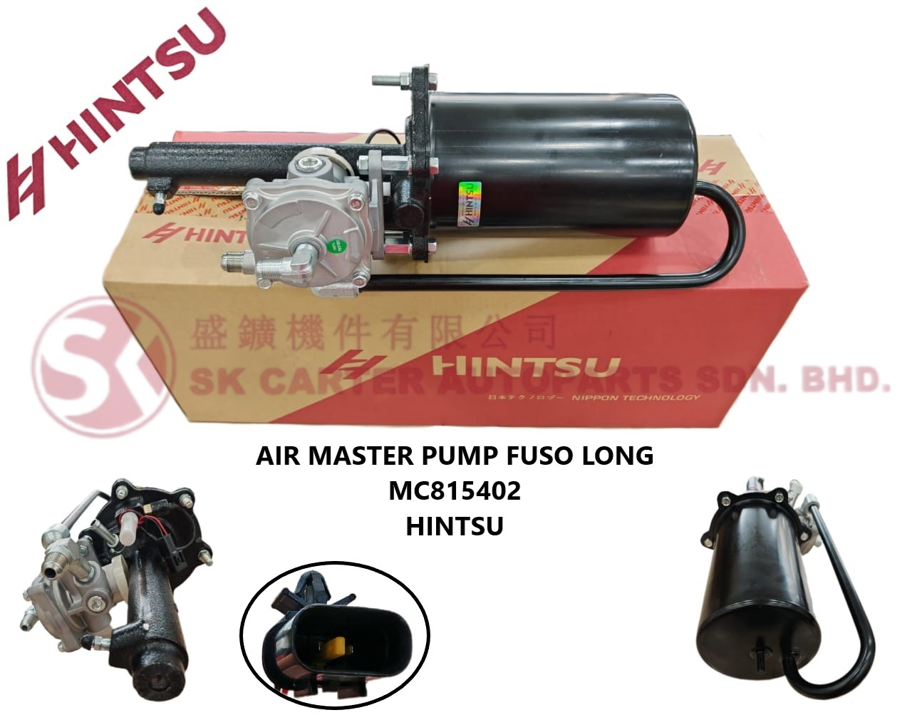 HINTSU FUSO NISSAN AIR MASTER PUMP LONG MC815402