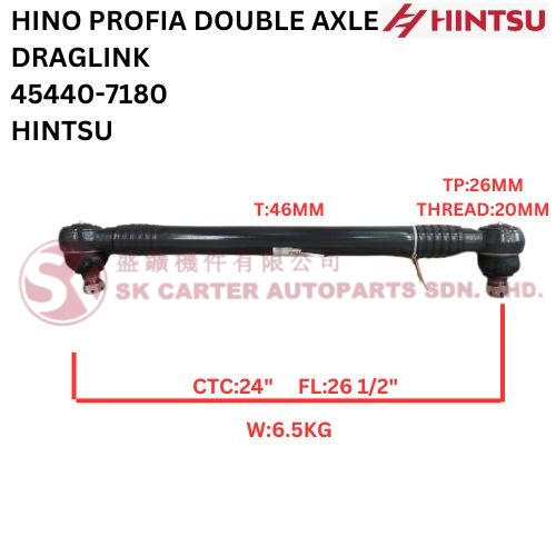 HINTSU HINO PROFIA DRAGLINK DOUBLE AXLE 45440-7180