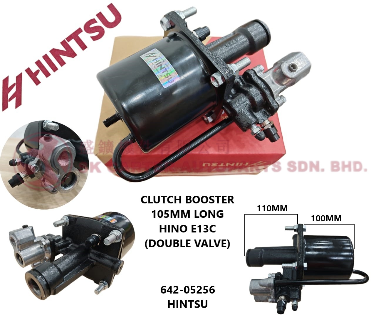 HINO E13C 105MM CLUTCH BOOSTER LONG DOUBLE VALVE-642-05256