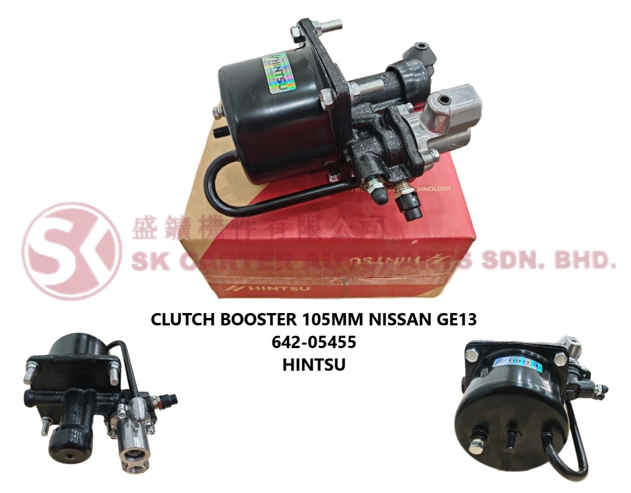 HINTSU HINO 700 NISSAN GE13 VALIDUS CLUTCH BOOSTER-642-05455
