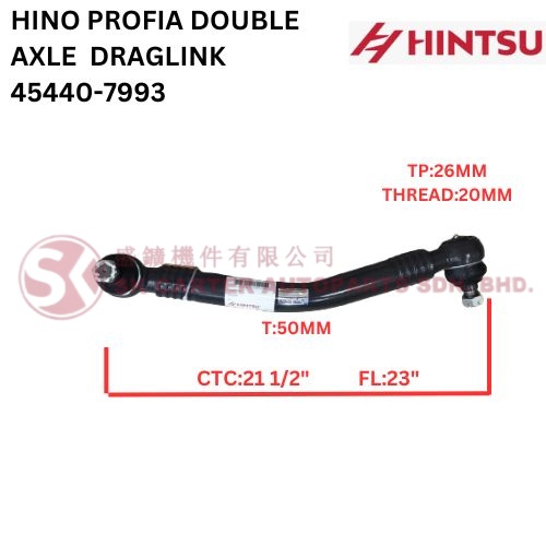 HINTSU HINO PROFIA DRAGLINK DOUBLE AXLE 45440-7993