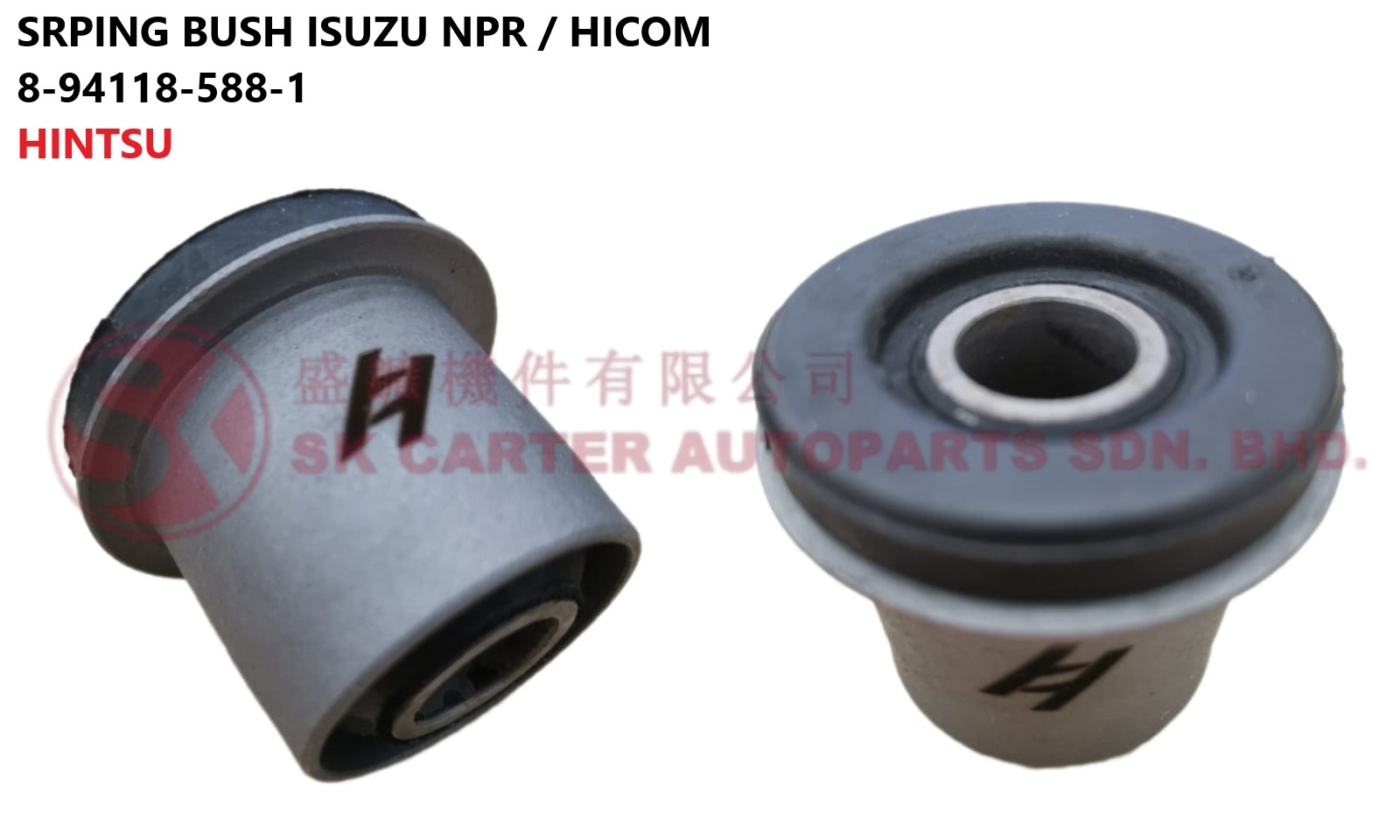 ISUZU HICOM NPR NKR REAR SPRING BUSH 8-94118-588-1