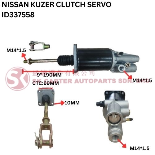 UD Nissan Kuzer Clutch Servo-ID337558