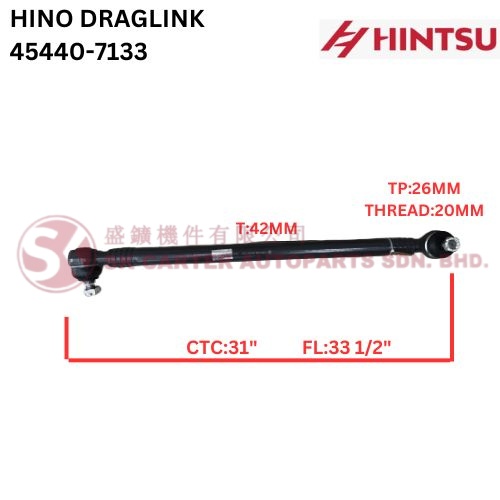 HINTSU HINO DRAGLINK 45440-7133