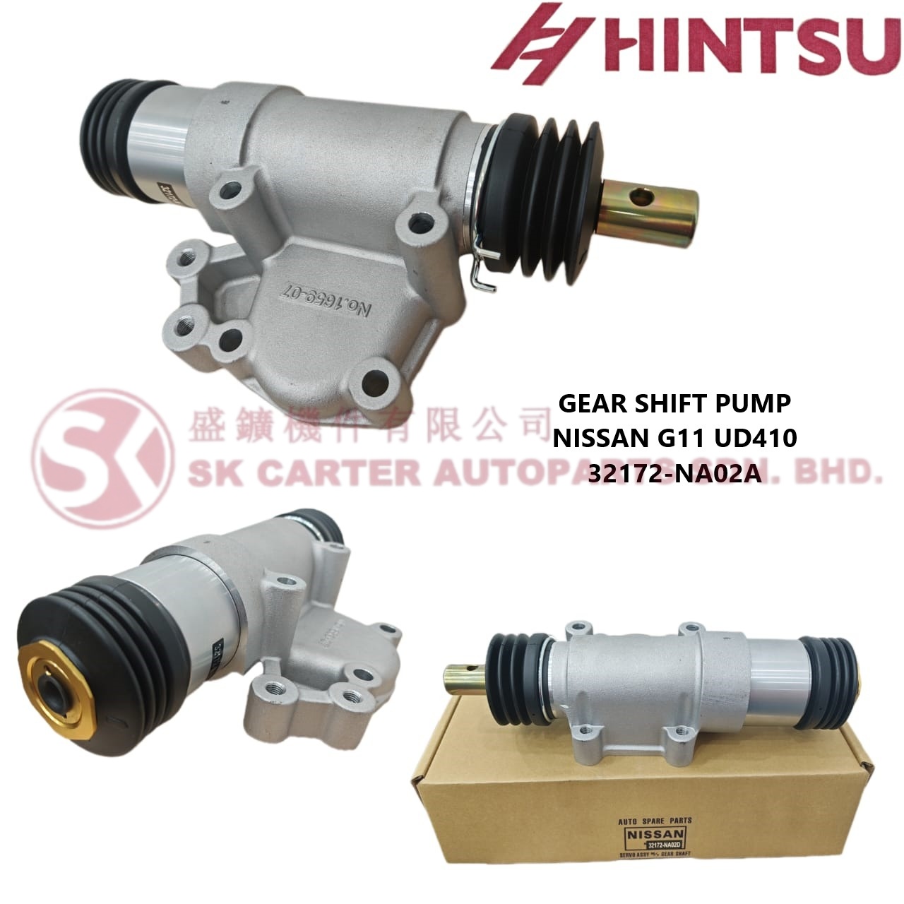 HINTSU NISSAN CD4 POWER SHIFT LOW 32172-NA02A