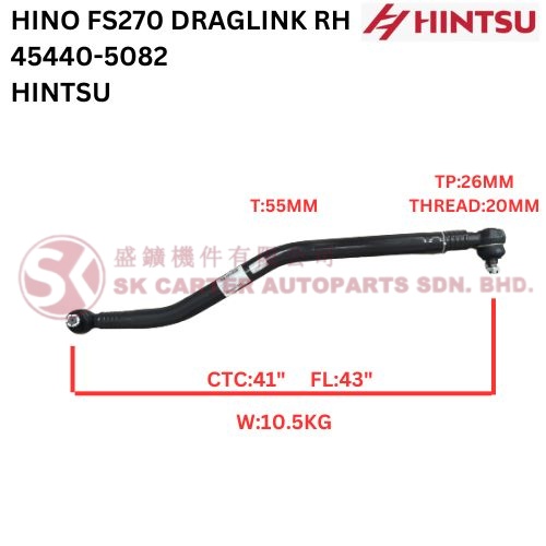 HINTSU HINO FS270 DRAGLINK RH 45440-5082