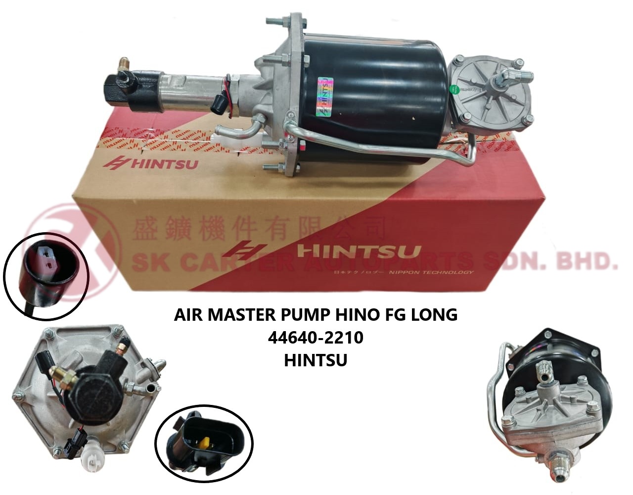 HINO FG FS270 AIR MASTER PUMP LONG 44640-2210