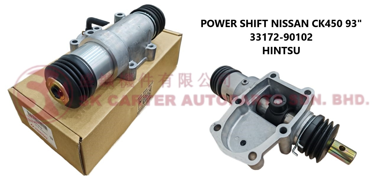 HINTSU NISSAN CKB450 POWER SHIFT 33172-90102