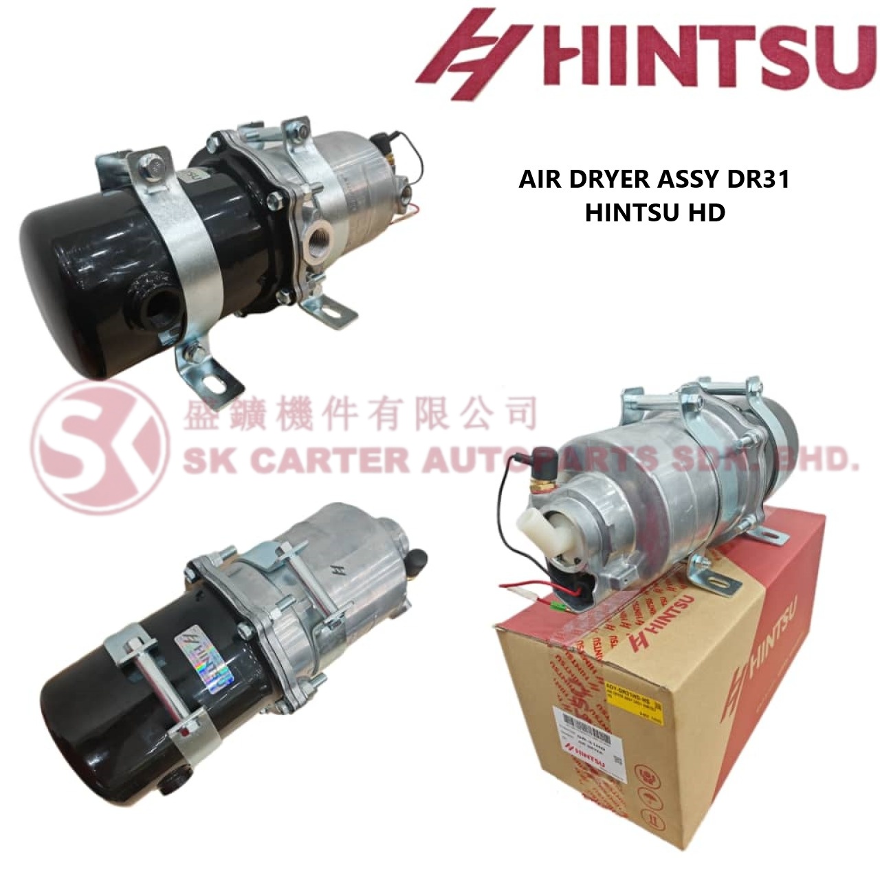 HINTSU HINO NISSAN AIR DRYER ASSY DR31
