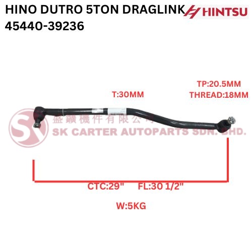 HINTSU HINO DUTRO 5TON DRAGLINK-45440-39236