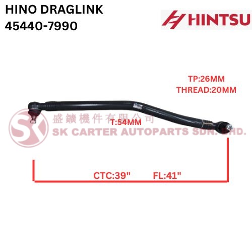 HINTSU HINO VALIDUS 700 DRAGLINK 45440-7990