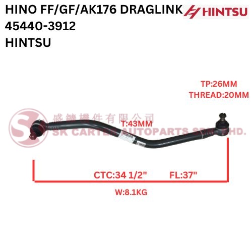 HINTSU HINO FF AK174 DRAGLINK 45440-3912
