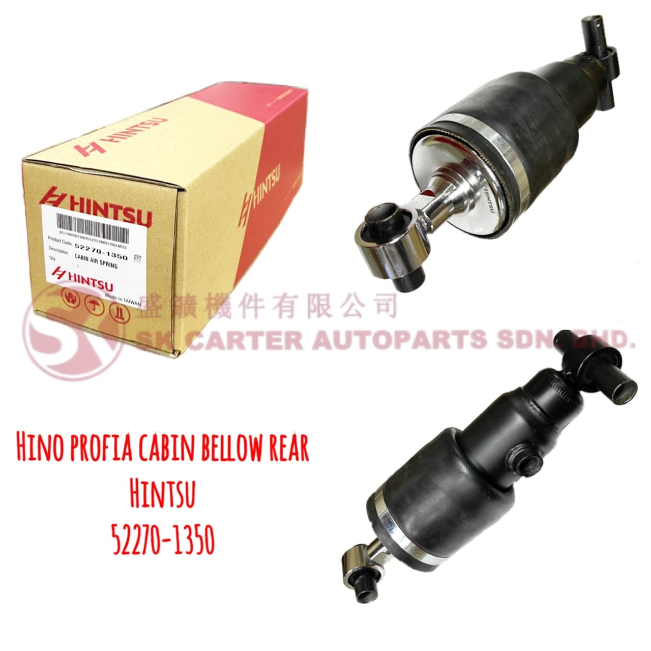 CABIN BELLOW RR HINO PROFIA HINTSU 52270-1350 52270-1360 52270-1231