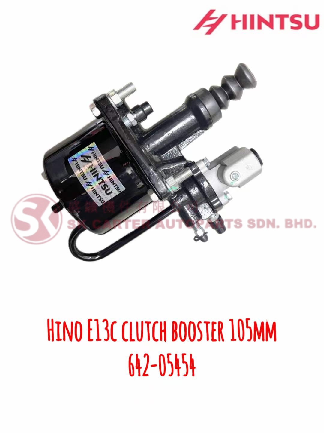 HINO E13C 105MM CLUTCH BOOSTER DOULBE VALVE 642-05454