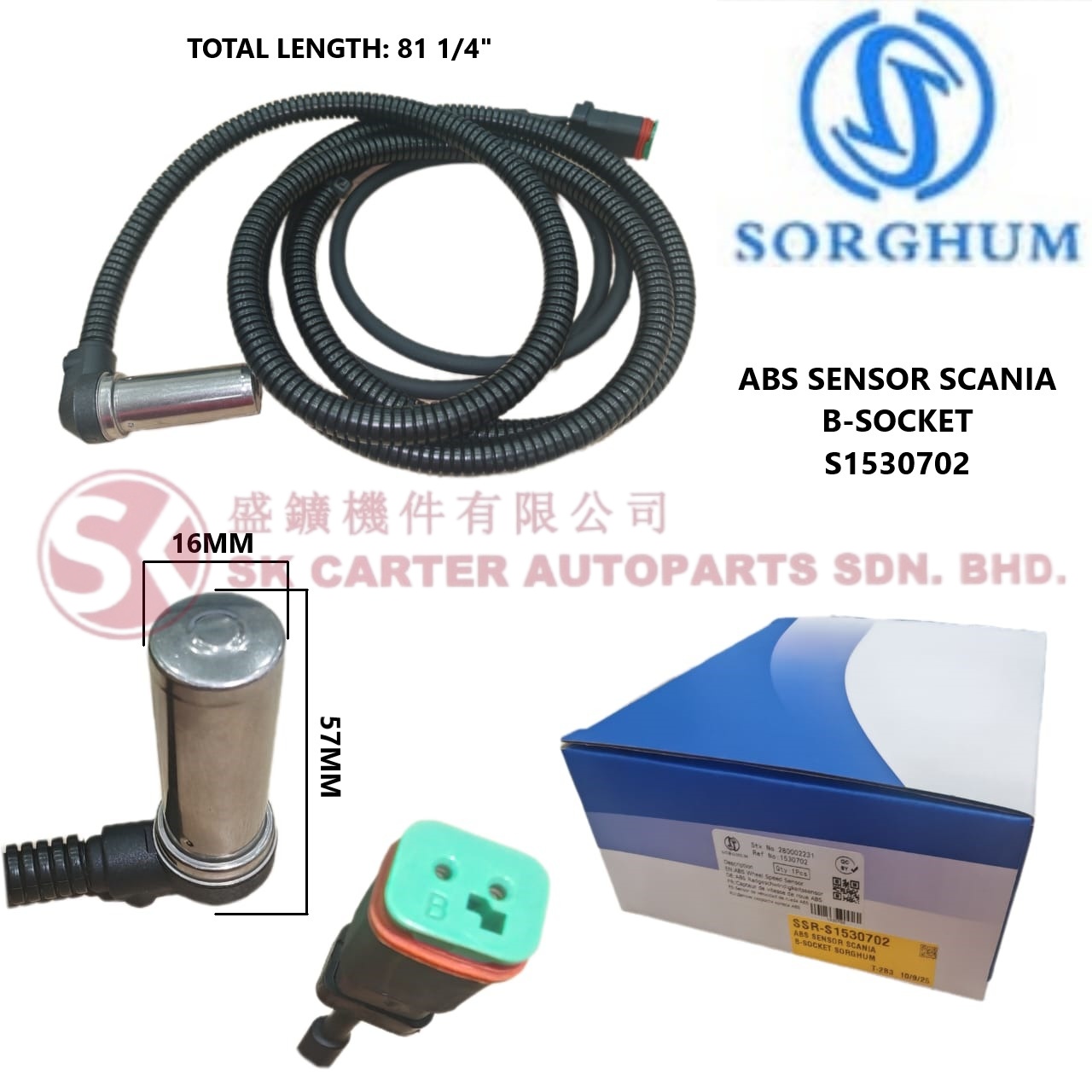 SORGHUM SCANIA ABS SENSOR-1530702