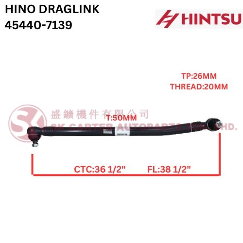 HINTSU HINO DRAGLINK 45440-7139