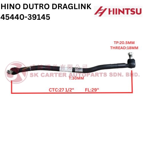 HINTSU HINO DUTRO DRAGLINK 29INCH 45440-39145