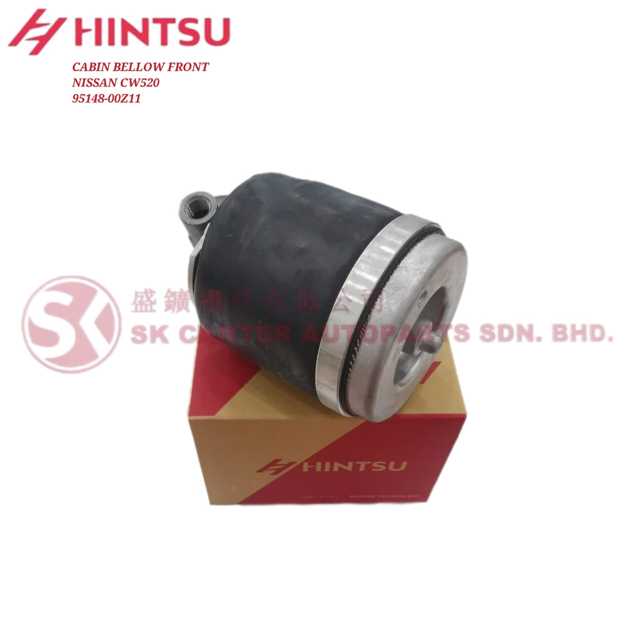HINTSU NISSAN CW520 FRONT CABIN BELLOW/CABIN AIR SPRING
