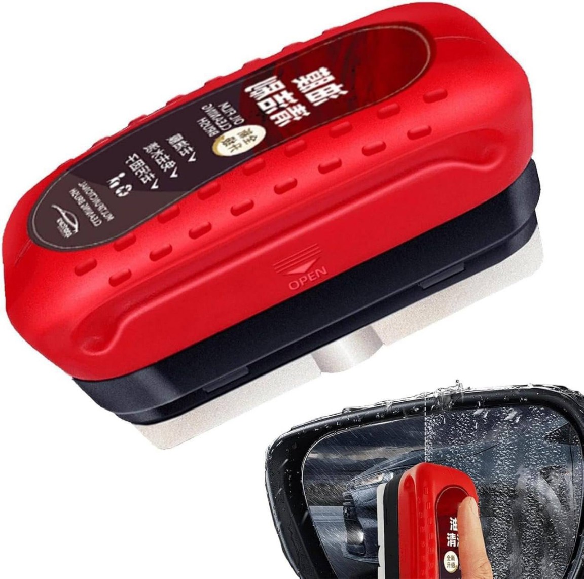 Car Glass Water Repellent Applicator