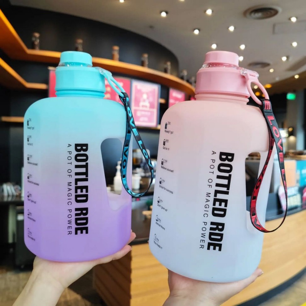 Large Gradient Water Bottles